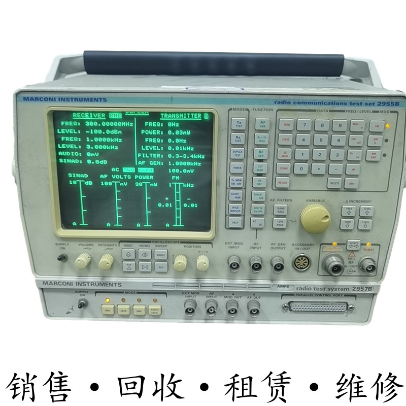 IFR艾法斯马可尼 2955B 2955A 2945B 2948A 2966A 综合测试仪3920