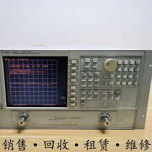 租售+Agilent安捷伦8720E 8720ES 8720ET网络分析仪8720D包邮