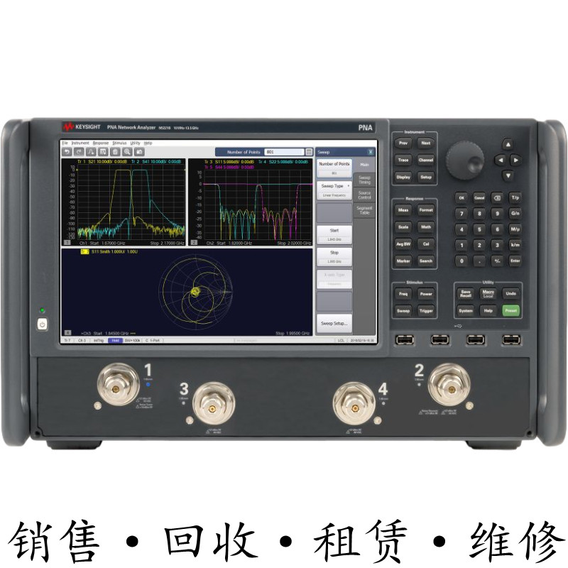 KEYSIGHT是德N5221B 5222 5224 5225 5227 5230C 5245A网络分析仪