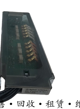 Agilent安捷伦34905A 34901 34903 34907复用数据采集器模块34908