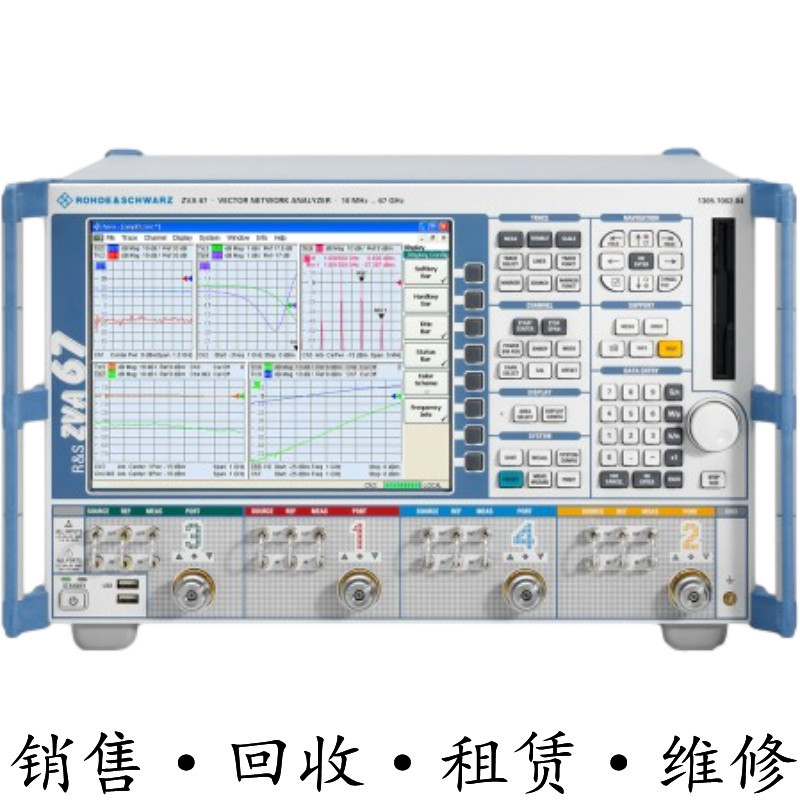 R&S罗德与施瓦茨ZVA67 ZVA24 ZNA26 ZNB8 ZVB8矢量网络分析仪ZVT8