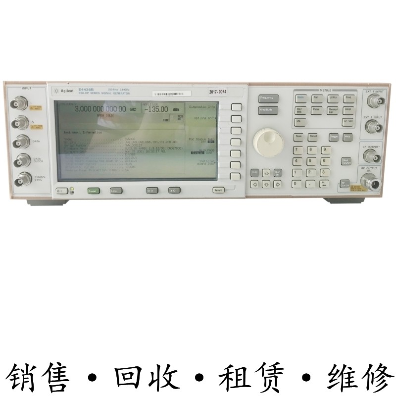 Agilent安捷伦E4436B信号发生器4432A 4438C 4437 4435 4434 4433