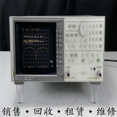 供应+HP惠普Agilent安捷伦 8752C网络分析仪震撼低价促销包邮
