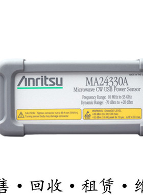 anritsu安立MA24330A功率传感器MA2469D MA2411A MA2601B MA2601C