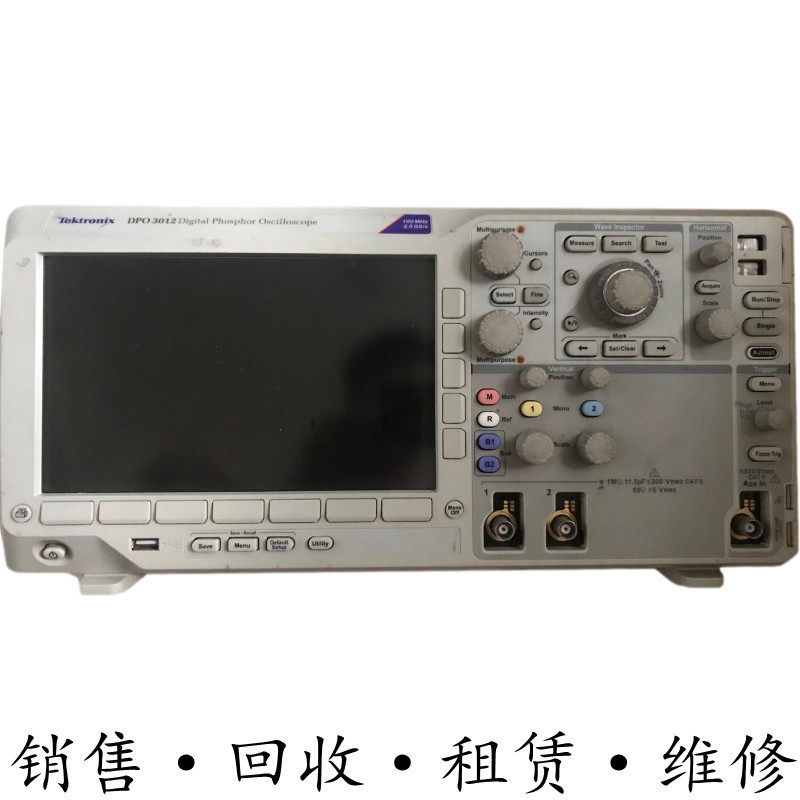 TEKTRONIX泰克DPO3012 3022 3032 3052示波器MSO系列MDO3104 3102