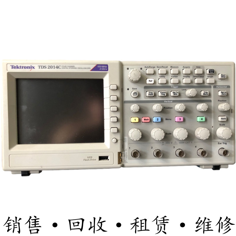 Tektronix泰克TDS2014C 2002B示波器DPO2024 2022 2012 2004B MSO