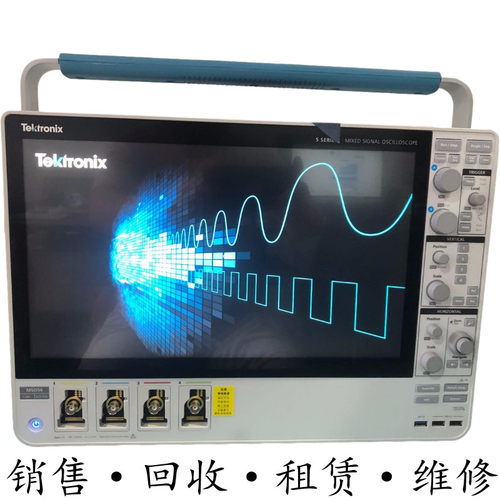 Tektronix泰克MSO54 44 46 56 58 64B 68示波器MDO34 32 DPO5054B