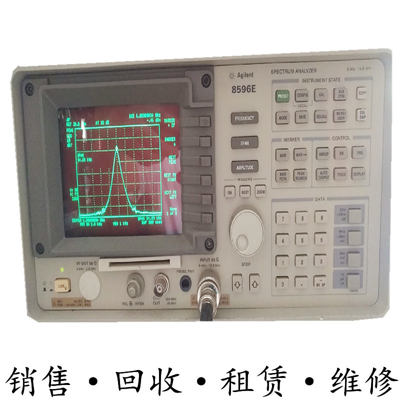 租售+美国Agilent安捷伦HP惠普 8596E频谱分析仪特惠价包邮购