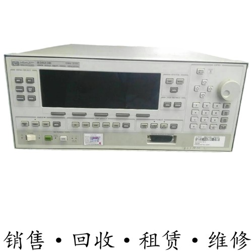 HP惠普83623B 83624A 83622 83621 83620信号源83752发生器E8257D