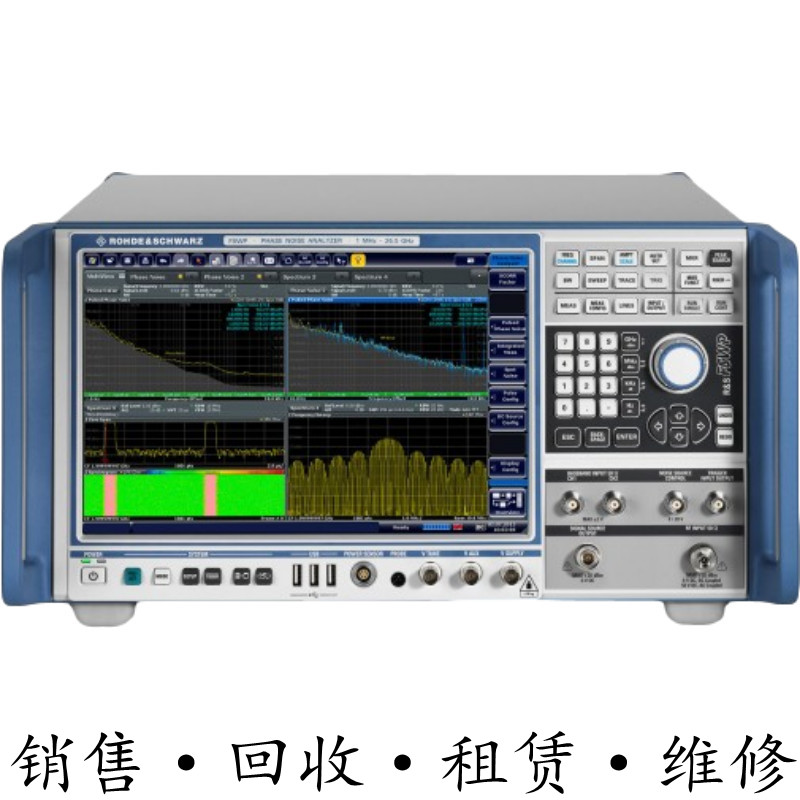 德国R&S罗德与施瓦茨FSWP8 26 50 相位噪声分析仪和VCO测试仪 FSW