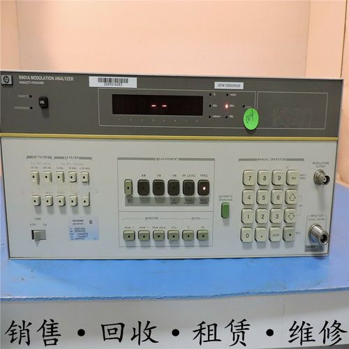 供应+HP惠普 8901A调制分析仪 劲爆超低价包邮促销购店主推荐