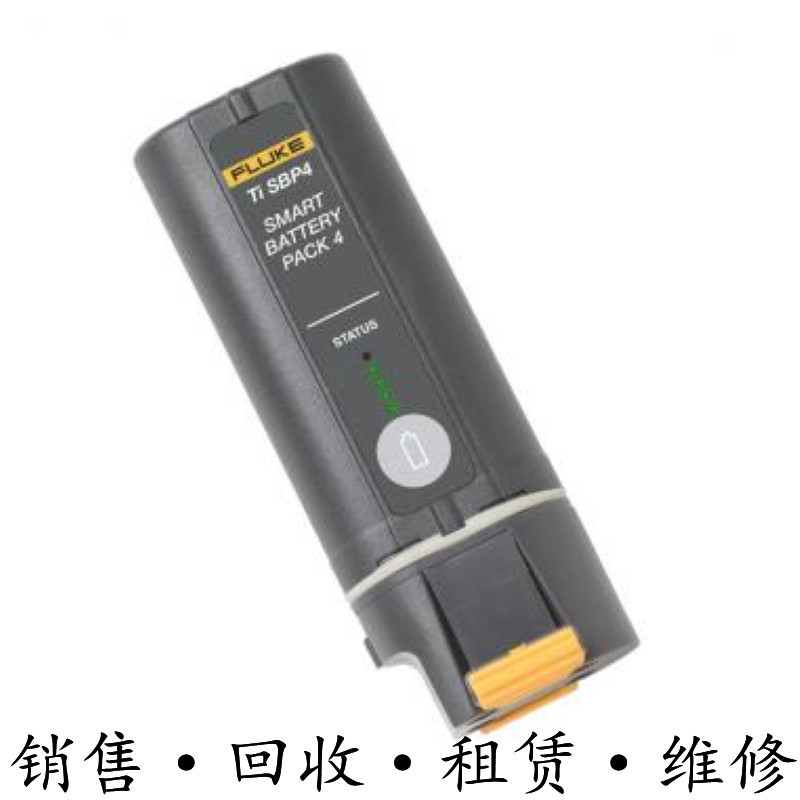 FLUKE福禄克Ti SBP4/3备用电池组充电座红外热像仪TiX500 520 560