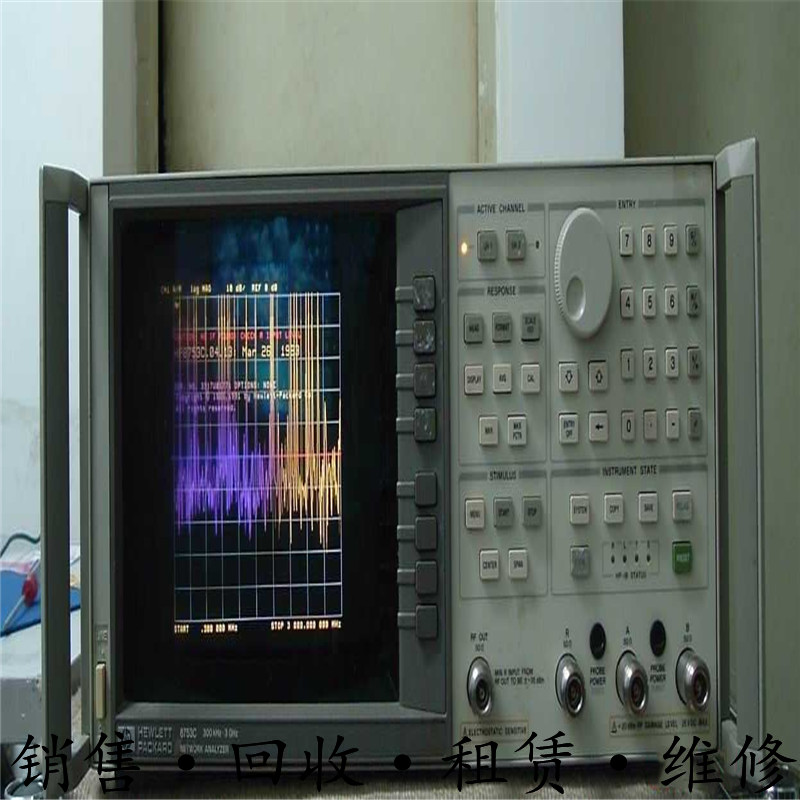 供应+HP惠普 8753C网络分析仪 劲爆超低价包邮促销购店主推荐