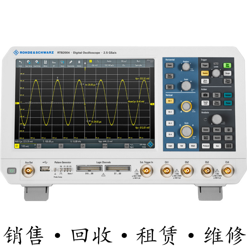 R&S罗德与施瓦茨RTB2002 RTB2004-B241 RTB-B242 RTB-B243 示波器