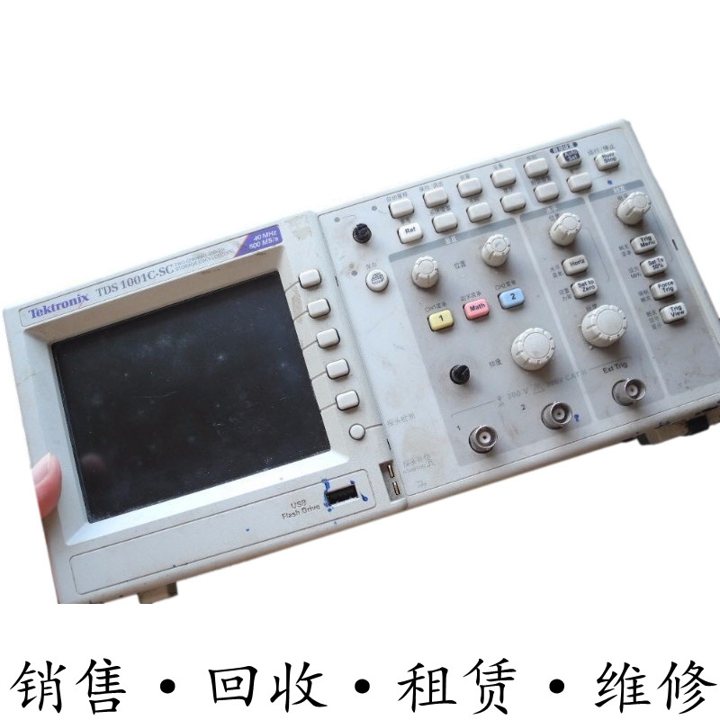 Tektronix泰克TDS1001C-SC 1002B 1012C-EDU示波器TBS1102B 1202C