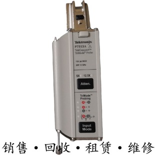 P7516 7716 7625 7713 P7520A差分探头 7720 Tektronix泰克P7513A