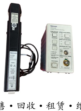 Tektronix泰克TCP303 305 312A电流探头P6022 6021 TCPA300放大器