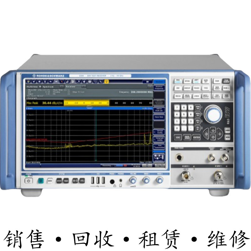 R&S罗德与施瓦茨ESW44 EMI测试接收机 ESRP3/7 ESR3/7/26 ESPI3/7