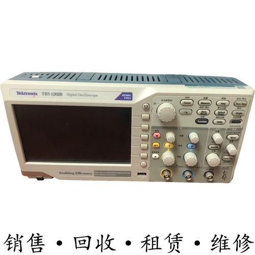 Tektronix泰克TBS1202B 1102 1072 1052 1152示波器TDS1002C 1001
