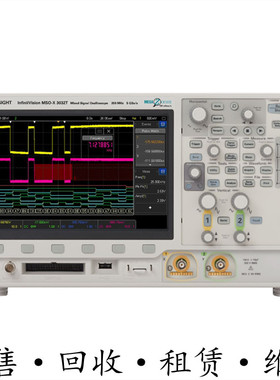KEYSIGHT是德MSOX3032T 3034A3024 3022 3014 3012示波器DSOX3054