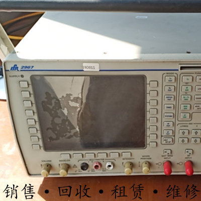 出售+艾法斯 IFR马可尼2967综合测试仪劲爆特惠低价包邮促销