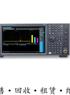 租售回收安捷伦KEYSIGHT是德N9048B PXE EMI接收机惊爆价包邮推荐