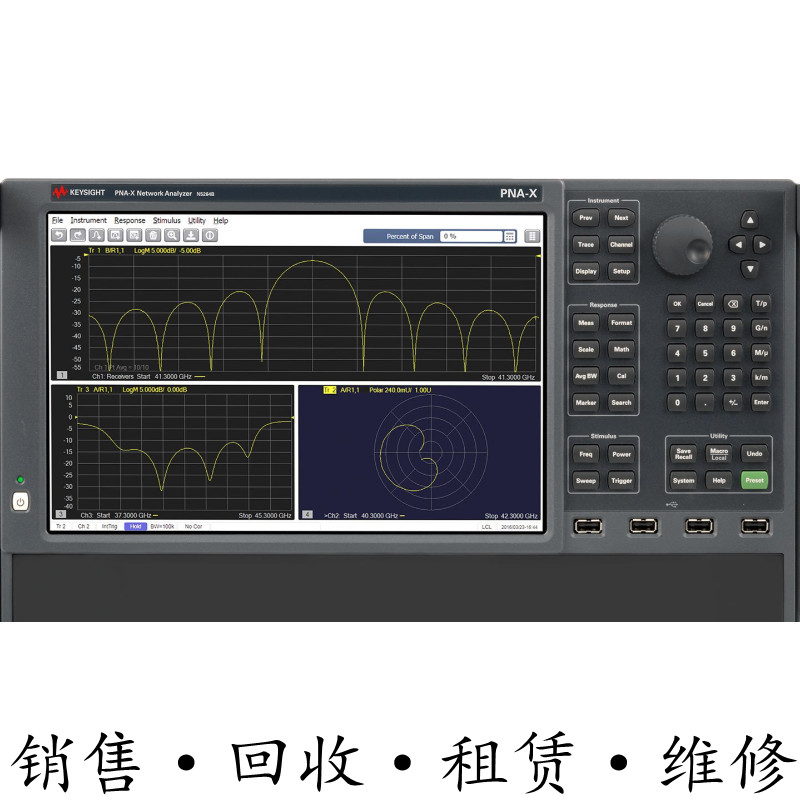 回收售KEYSIGHT是德N5264B N5264A接收机N5290A N5291A毫米波系统