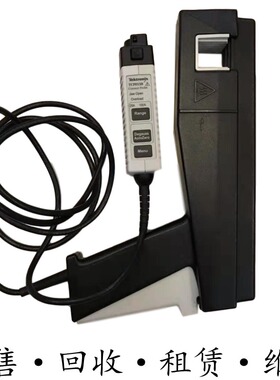 Tektronix泰克TCP0150 0020 305 404XL 0030A交流直流电流探头303