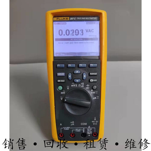 FLUKE福禄克287C 真有效值数字万用表 289C 12E+ 110 87V V3000FC