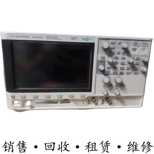 Agilent安捷伦DSOX2012A示波器MSOX2002A 2004A 2014A 2022A 2024