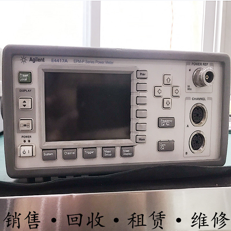 租售+Agilent安捷伦E4419B E4416A E4417A功率计双通道包邮购