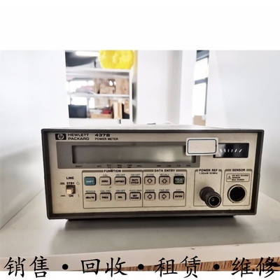 HP惠普437B功率计432A 6A 438 N1911A 12A 13A 14A 16A 17A N432A