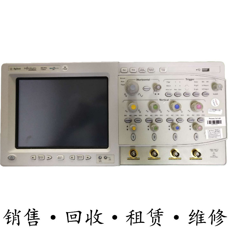 Agilent安捷伦DSO8064A 54831B示波器宽带光模块86100A/C MSO8104