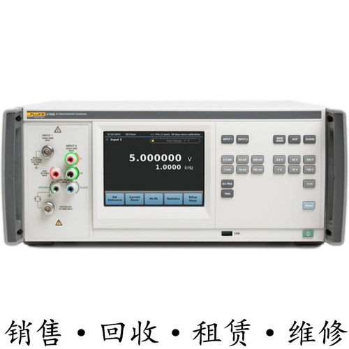 FLUKE福禄克5790B 交流测量标 734C 792A A40B 910/910R GPS 732C