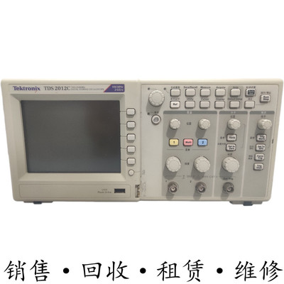 Tektronix泰克TDS2012C 2002B示波器DPO2024 2022 2014 2004B MSO