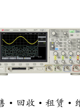 KEYSIGHT是德DSOX2004A示波器MSOX2024 2022 2014 2012 2002 3104