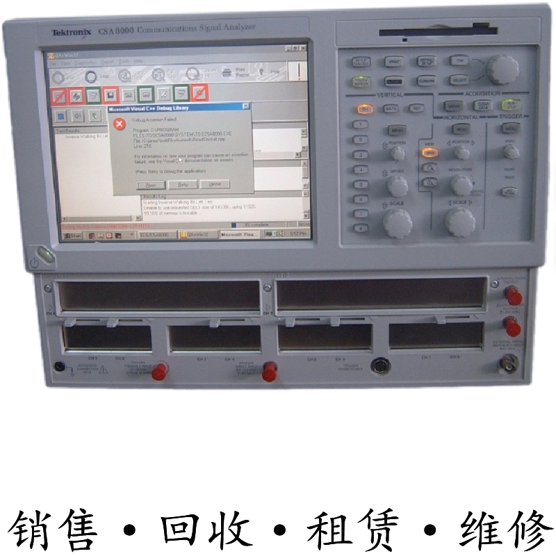 Tektronix泰克CSA8000 MSO70404 DPO71604采样示波器DSA8200 8300