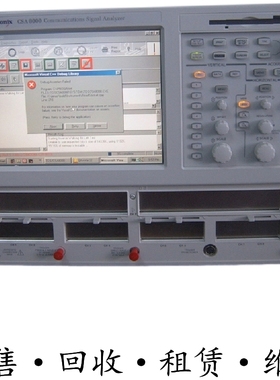 Tektronix泰克CSA8000 MSO70404 DPO71604采样示波器DSA8200 8300