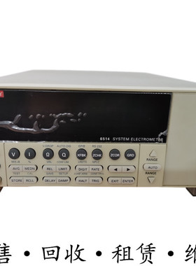 keithley吉时利6514 6517B 6517A 6430高电阻低电流静电计源表SMU