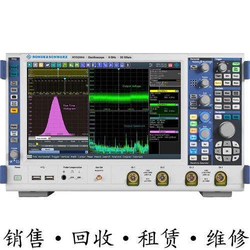 R&S罗德与施瓦茨RTO2064 RTO2044 RTO2034 RTO2032 RTO2022示波器