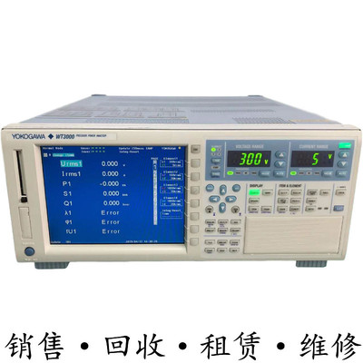 租售YOKOGAWA横河 WT3000高精度功率分析仪 惊爆特惠包邮推荐