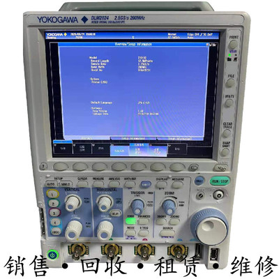 YOKOGAWA横河DLM2024示波器DLM3054 3052 3034 3032 3024混合3022