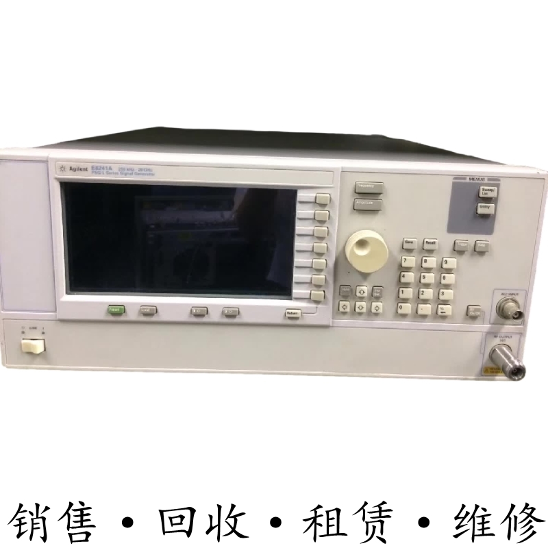 Agilent安捷伦E8241A信号发生器8244 8247C 8251 8254 8257D 8267