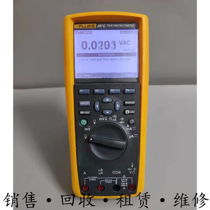 FLUKE福禄克287C 真有效值电子记录数字万用表 18+ 115C 116C 17+