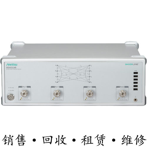 anritsu安立MS46524B网络分析仪MS4640B 46122 MS46522A MS46322A
