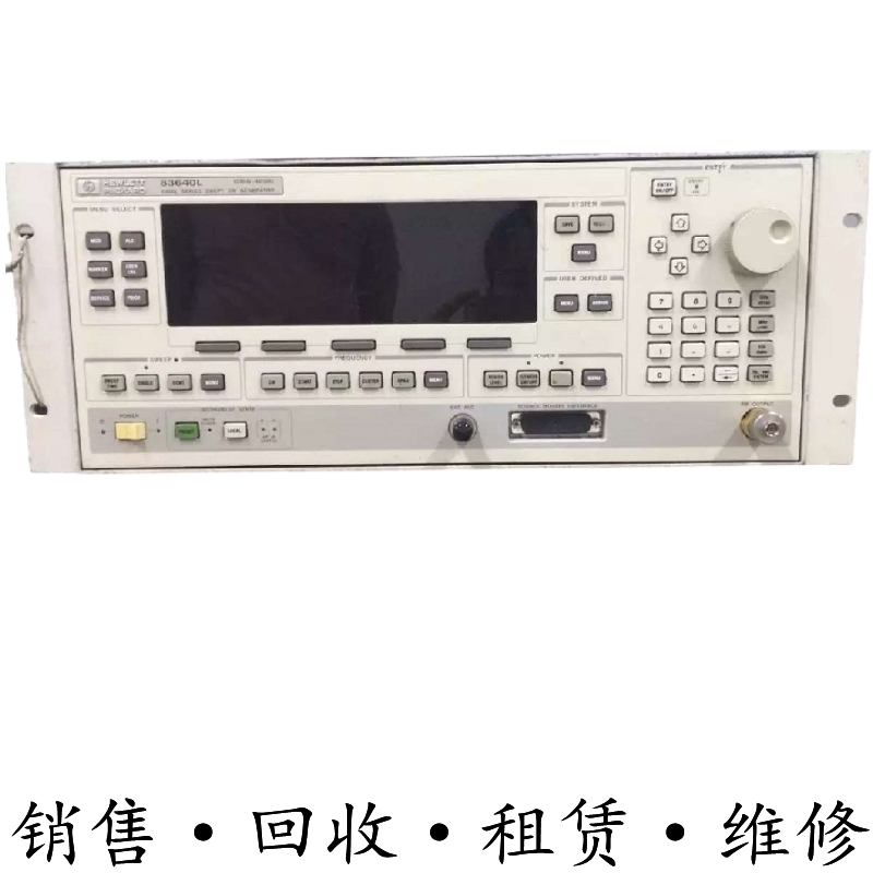 HP惠普安捷伦83640L信号源83630发生器83631 83651A 83650B 83642