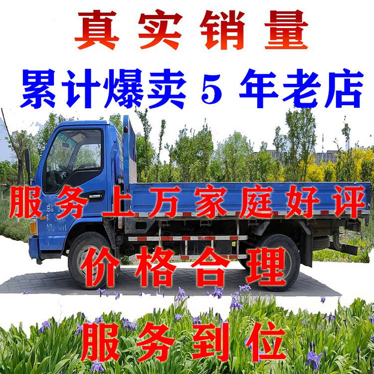 北京渣土清运建筑垃圾拆除废旧家具木地板拆除厨房卫生间隔断吊顶