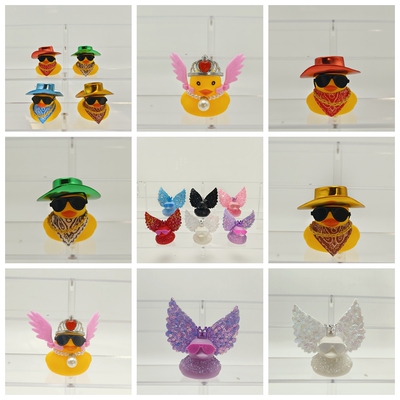 8号彩色小黄鸭帽子翅膀项链皇冠墨镜配件饰品