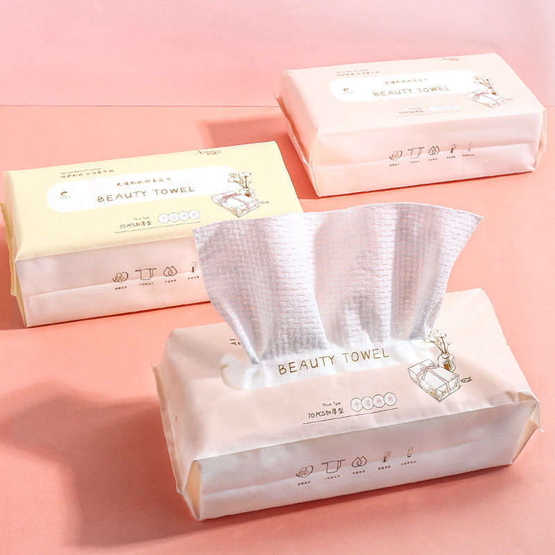 美容院专用绵柔干湿一次性洗脸巾