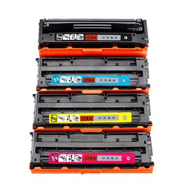 适用联想LD3020硒鼓(LD3020K/LD3020C/LD3020M/LD3020Y) CS3320DN